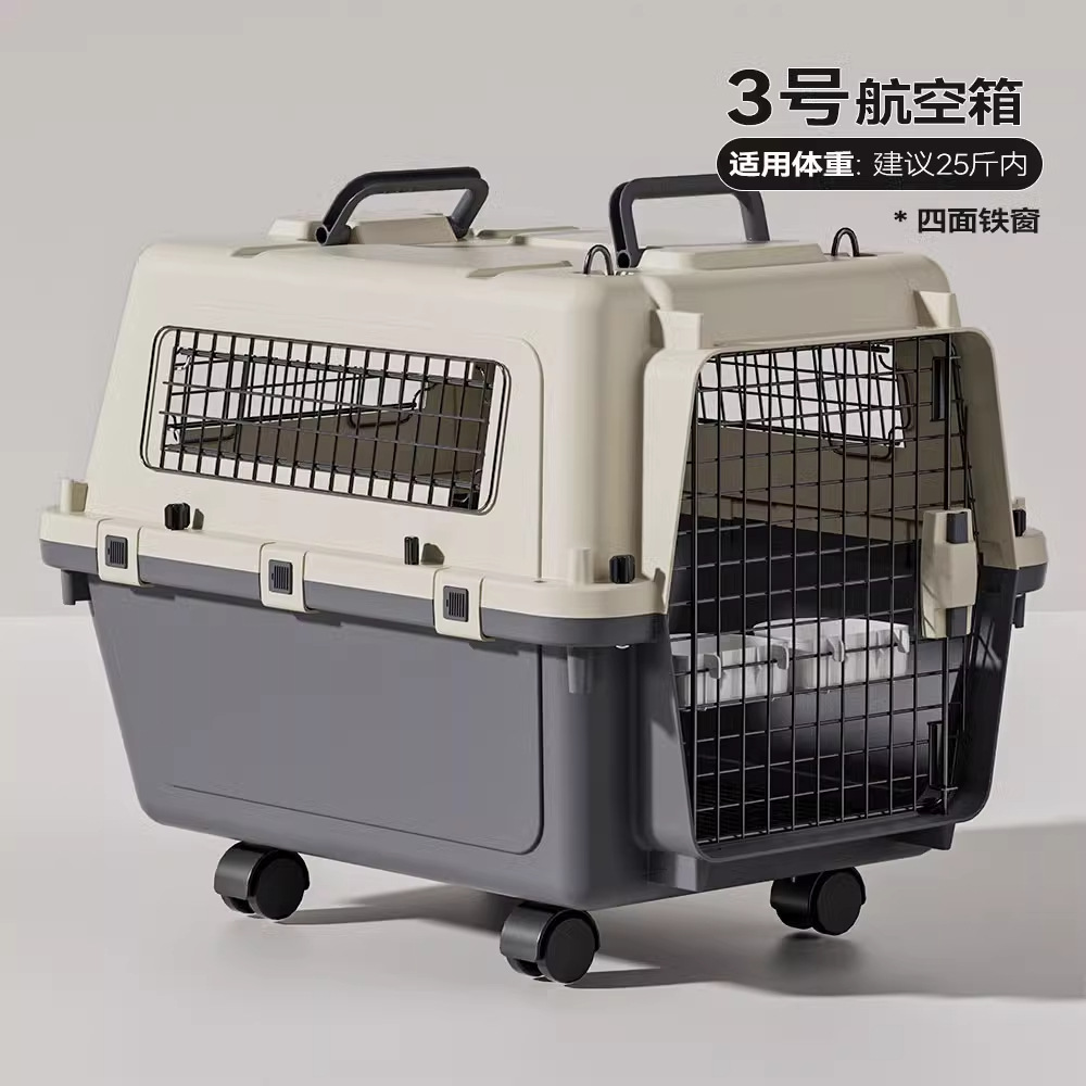 Caja aérea de mascotas Air China Cat sale portátil perro transporte de automóvil caja especial para perros pequeños gatos bolsa jaula de gato