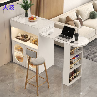 BTS Household Small Apartment Retractable Rotating Internet Celebrity Bar Table with Rechargeable Light Luxury Sideboard for Leisure Living Room