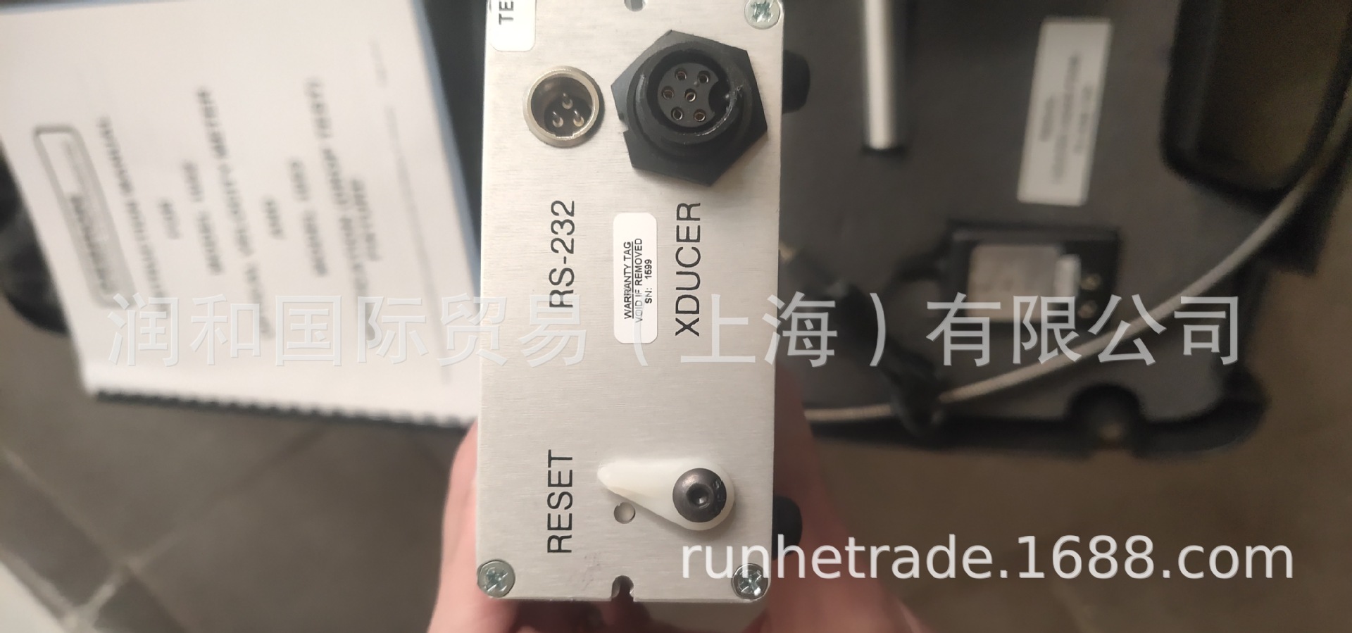 QQ图片20210106095317