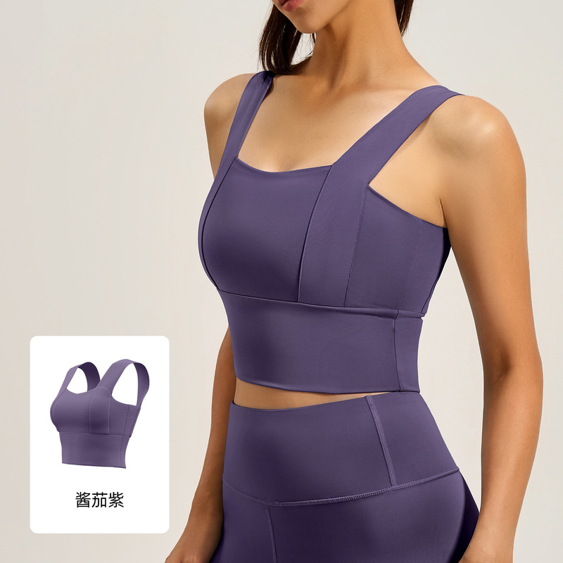 聚衣堂の広い肩の固定の女性の薄いタイプのランニングのフィットネスのベストの美背の防震の高強度のヨガの運動の下着|undefined