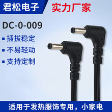 35135DC�ڰl������������ƏS��DC��ͨ�����^�Դ�����L������