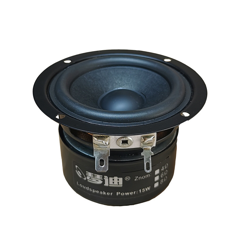 メーカー卸売ラッパ2.5インチフル周波数ラッパダブル磁気2.5インチhifiラッパラッパ琴迪フル周波数ラッパ|undefined