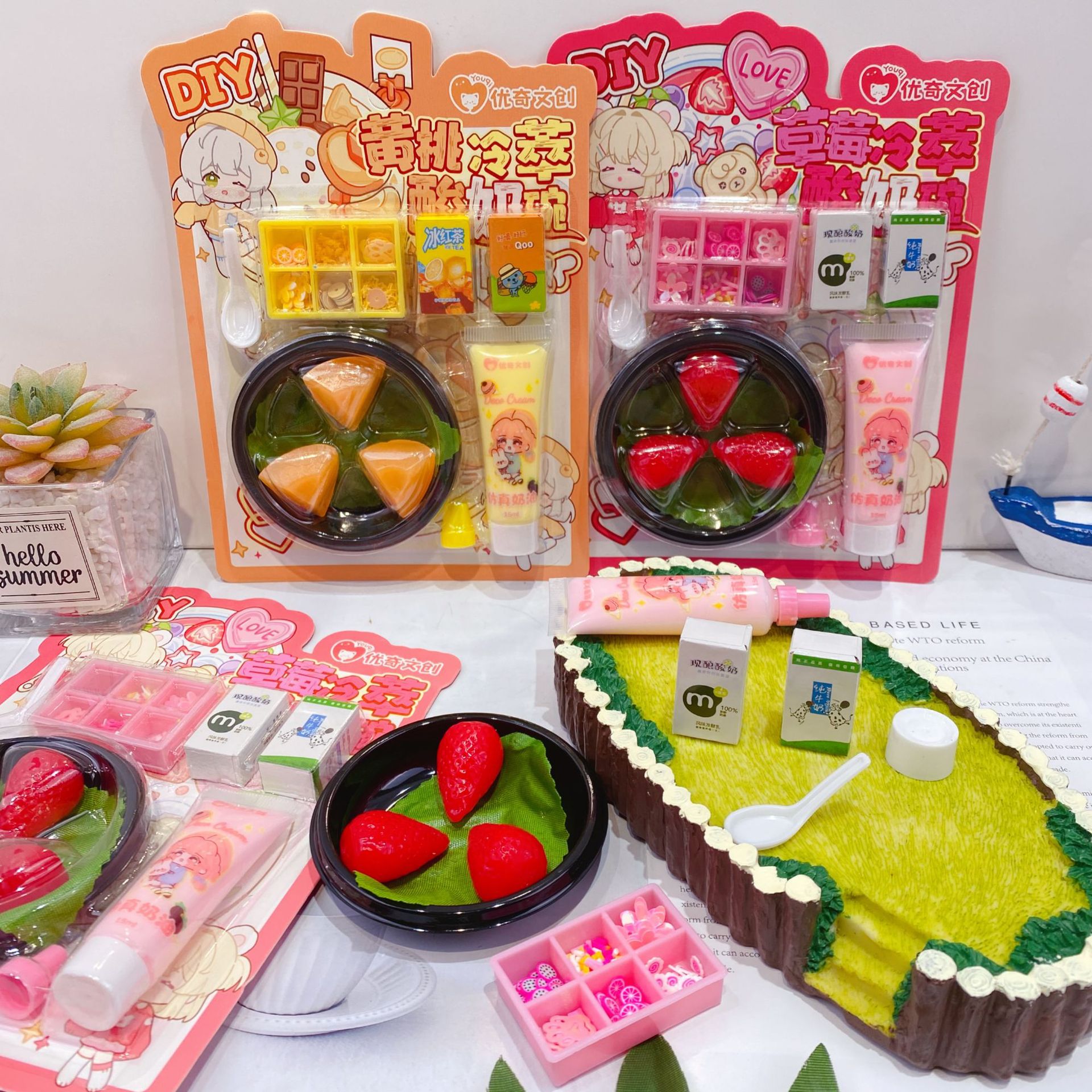 微信图片_20250619210207