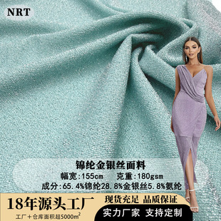 �������y�z���ϴ����\�]ëȦ�W���Y��Ӿ�b�����赸Ů�b�������l