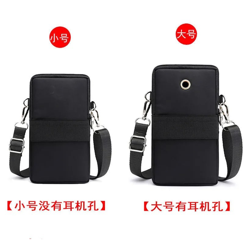 Transfronterizo 2023 nuevo estilo coreano BOLSA DE TELÉFONO MÓVIL bolsa de mensajero de las mujeres bolsa de teléfono móvil crossbody monedero vertical MINI BOLSA
