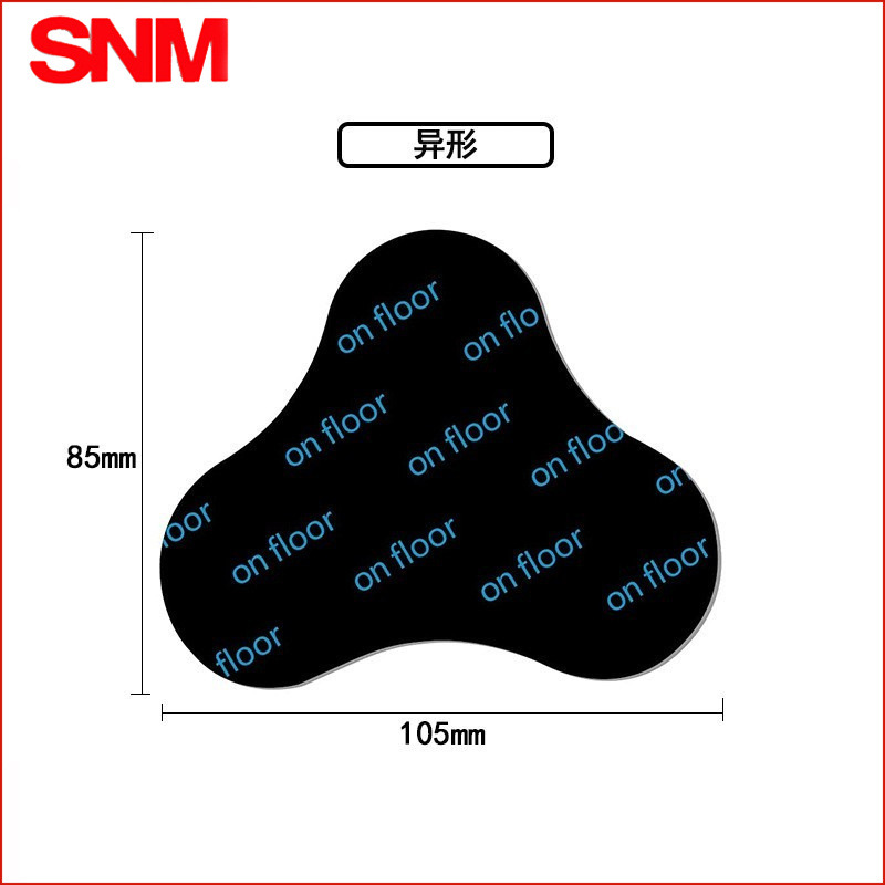 Alfombrillas de Piso Antideslizantes Blancas y Negras de Amazon, Adhesivos de Fijación Antideslizantes de PU Lavables, Adhesivos para Alfombras sin Rastro