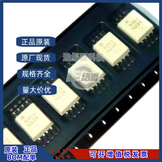 原装正品 RV1S9353ACCSP-120V#SC0 封装 数据采集 ADCDAC特殊用途