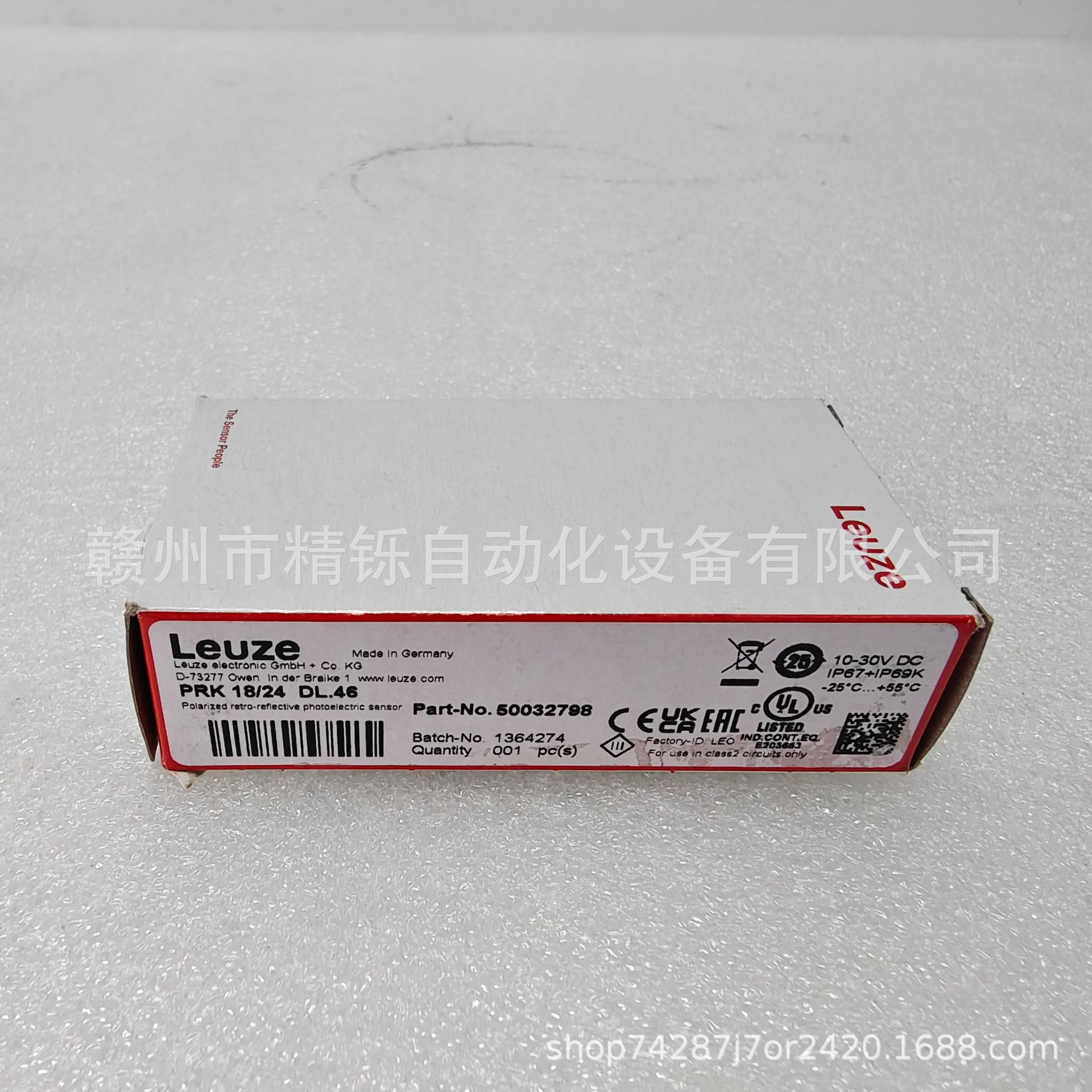 Leuze劳易测，PRK 1824 DL.46, 链接线KDU-M12-5A-V1-050议价