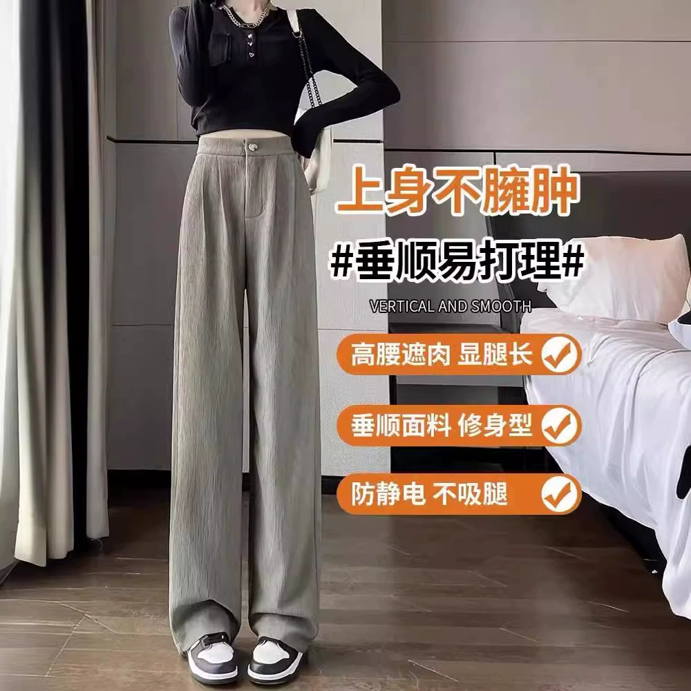 Classic suit jacket and high-waist trousers set, women, autumn leisure, high waist