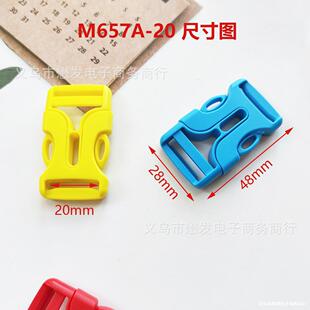 20mm��Ʒ�F؛�AT������POM��ɫ��� ΢�������{���ۿ��ە�����