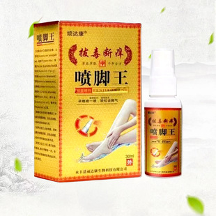 �B�_���ζ���W��Ƥ�w���W���_�����Fֹ�W�� 240