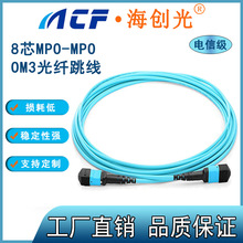 MPO8оĸ�^�f�׶�ģOM3���ɹ��w�����O��B �˓pLSZH���| Դ�^�S��