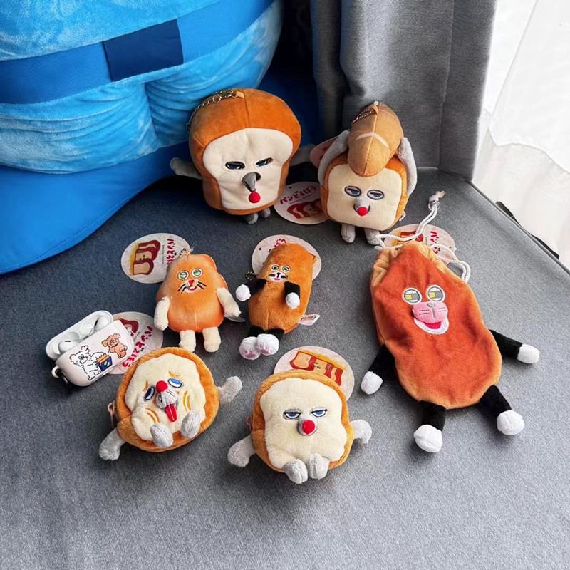 Baguette Thief Mouse Funny Plush Doll Doll Toy Doll Bag Pendant Earphone Bag Bundle Pocket Baguette Thief Mouse Funny Plush Doll Doll Toy Doll Bag Pendant Earphone Bag Bundle Pocket