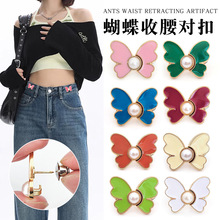 ���������ۿɲ�ж������p����վo�~��ţ��ѝ�������С��������