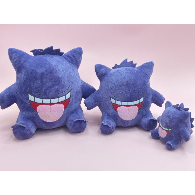Peluche para Máquina de Garra de 7-8 Pulgadas de Poliéster y Algodón PP image 69