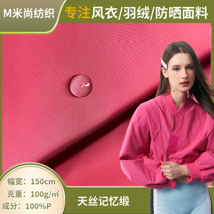 ����ӛ������ ��zӛ������ˮɫ���� �w�з��A�˰�������e������