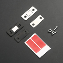 柜门磁吸 免打孔柜吸隐形抽屉衣柜门超薄磁碰强磁门碰厨柜门门吸