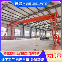 ������܇���T��10��20���Tʽ���ؙC 늄Ӻ��J�Tʽ�������ؙC