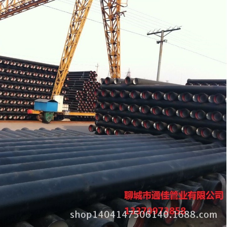 玉林球墨铸铁管厂家市政工程排水工程球墨铸铁管 量大优惠