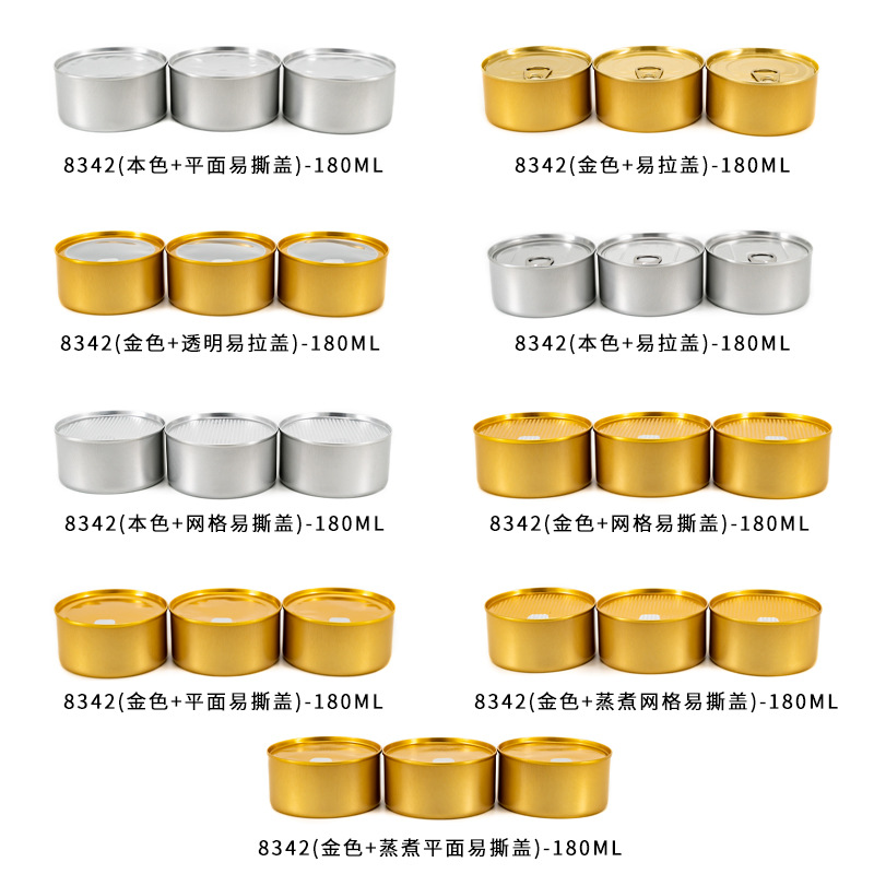 842���� ����Ľ˹����С������ʳƷ������������Ƭ��˺��