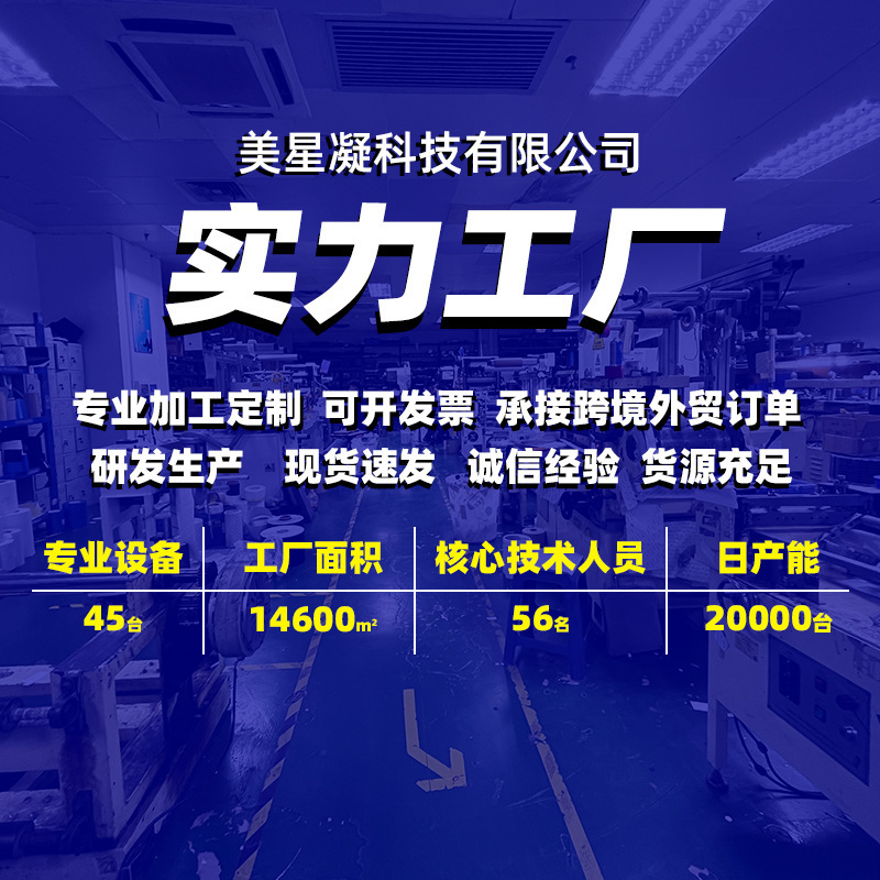 工場から直接供給されるemsパルス理学療法美容フォーム電極パッチ顔の肌に優しいハイドロゲル導電性パッチ|undefined