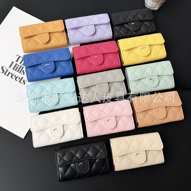 High-Quality Popular Quilted Short Leather Wallet, Niche Casual Large-Capacity Exquisite Chanel-Style Buckle Coin Purse High-Quality Popular Quilted Short Leather Wallet, Niche Casual Large-Capacity Exquisite Chanel-Style Buckle Coin Purse