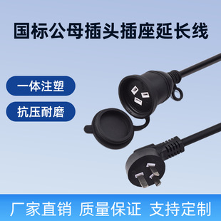 ����Դ��܇��늾� ���˷����S܇������L�� 3�����L��3500W