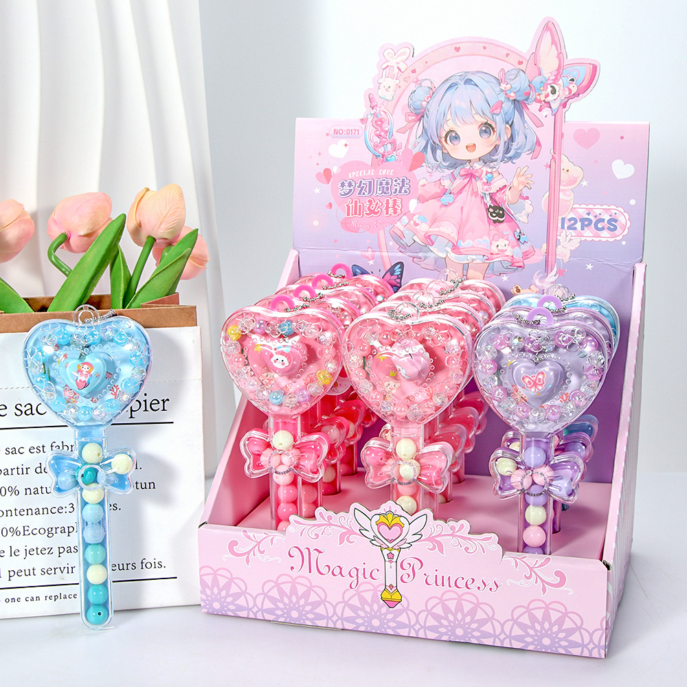 Fabricante de origen Regalo de bricolaje hecho a mano para niñas y niños Pulsera Joyas con cuentas Juego de anillos Caja de regalo pequeña al por mayor image 15