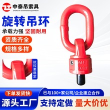 G80�ߏ������D���h �f�� �Ͻ�� ���ؙC���i