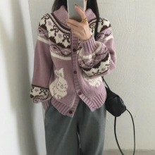 东大门韩系款复古提花翻领软糯针织毛衣秋冬新款设计感费尔岛上衣