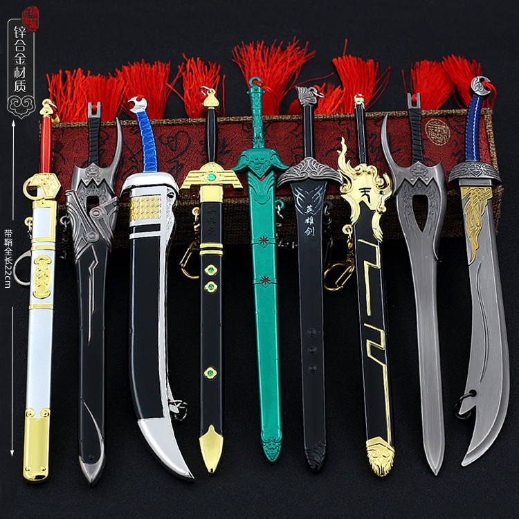 The wind and cloud dominate the world Dugu sword step startled cloud peerless good sword blood drink crazy knife chilling giant lack of green ghost Dragon 22cm