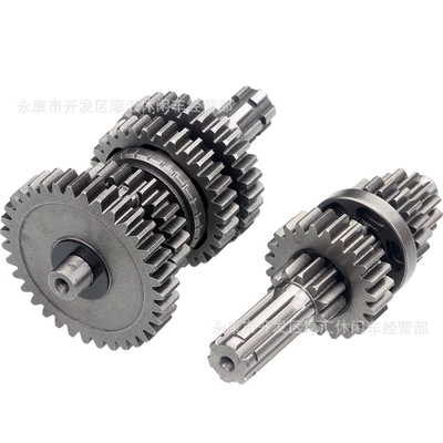Motorcycle transmission system parts accessories 50-110cc horizontal 3+1