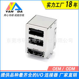 双usb母座hdmi连接器90度插板数据端子高清显示器接口面板