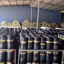 Ԟrˮë֟ۻ𿾘a©û