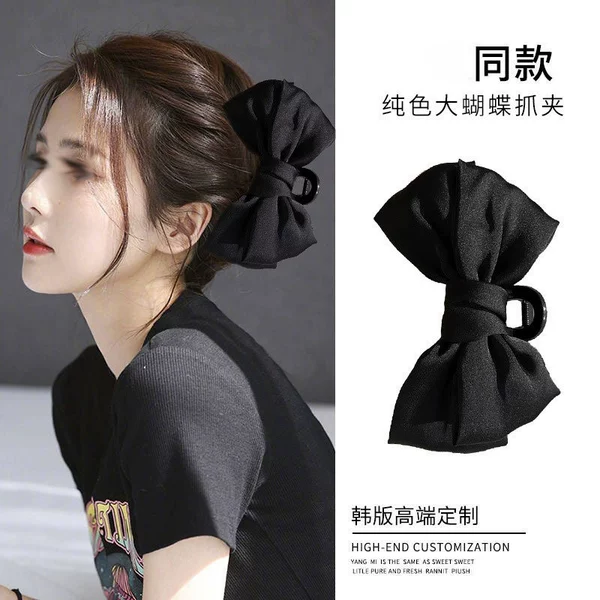 With bow, black