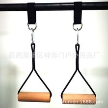 户外便携式简易健身用品 单杠悬挂木质训练棒臂力肌肉群训练木棒