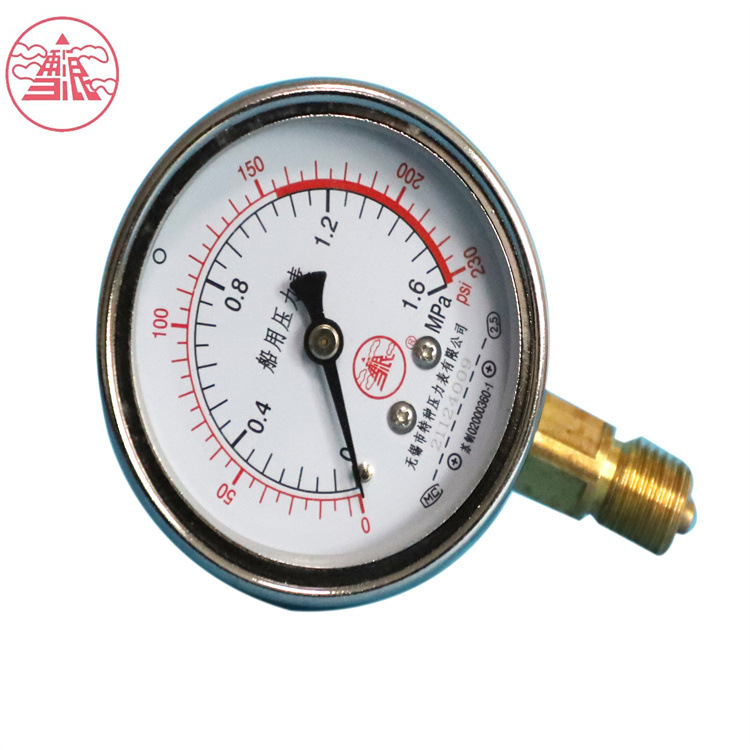 船用耐震压力表YCN-150无锡特种压力表 船用压力表 耐震压力表