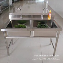 ���P�ˮ����ϴ��؏N��ˮ���p���ϴ����ϴ�˳�ˮ��ע�����