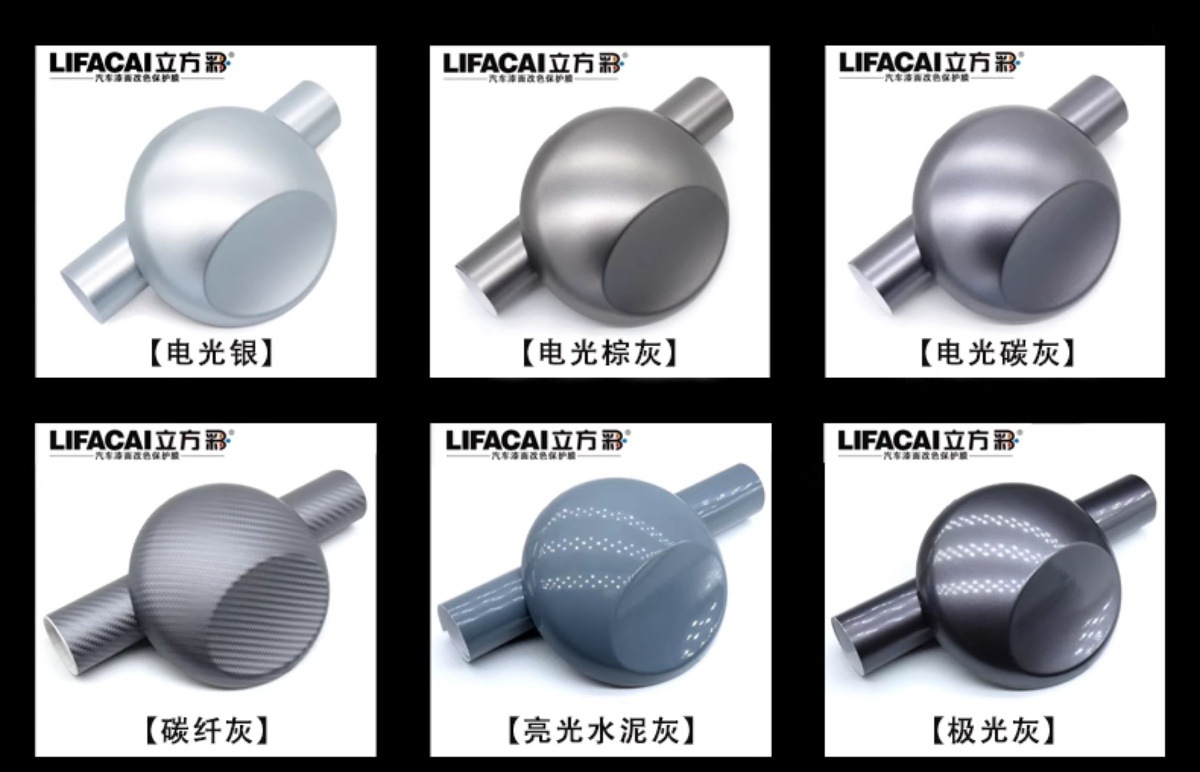 Car Silver Color Changing Film Gray Sticker Matte Silver Carbon Fiber Interior Self-Adhesive Motorcycle Car Clothing Film
