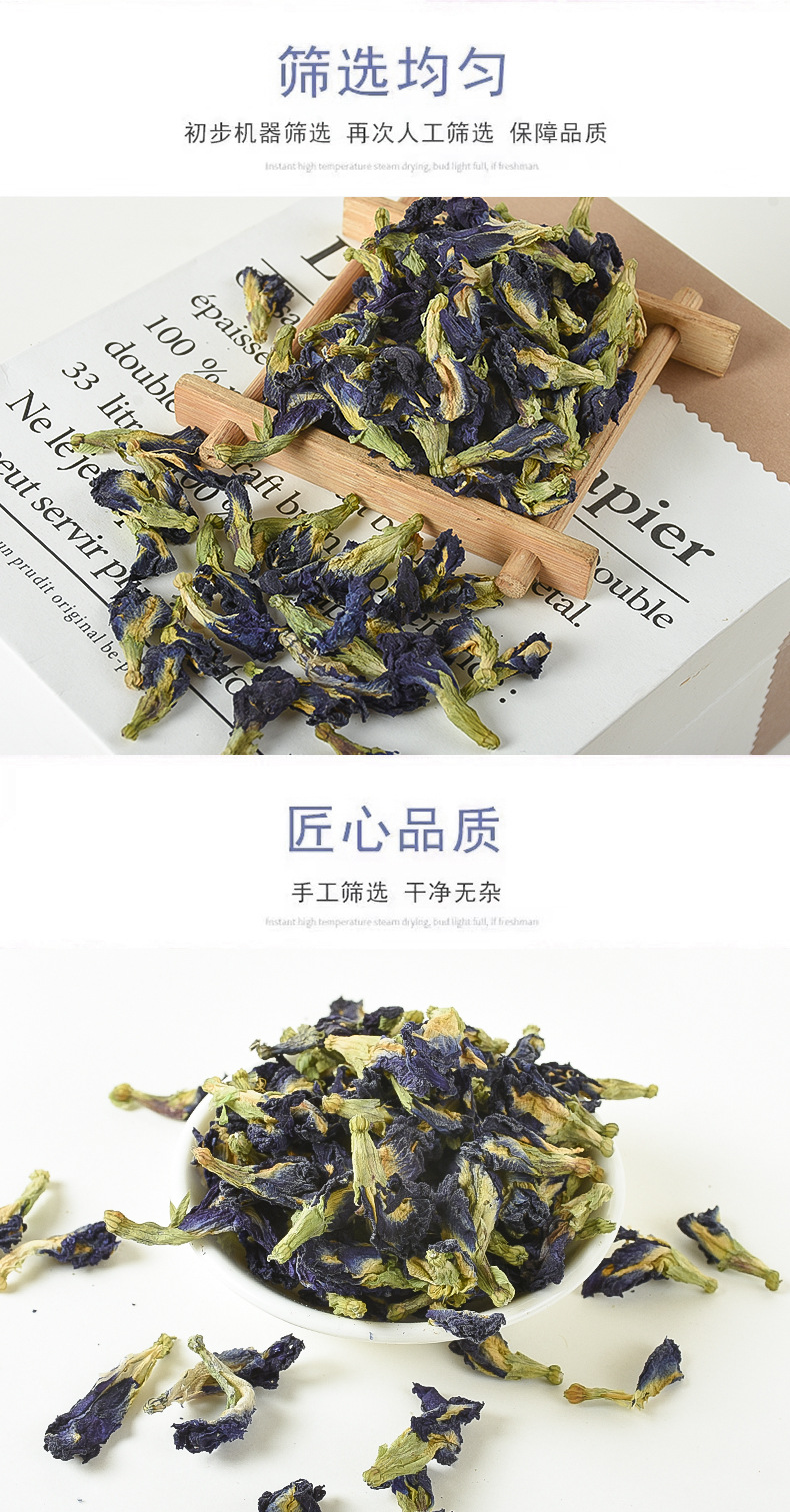 Butterfly Pea Flower (Clitoria ternatea) — Dried Blue Tea Herb, 500g Bulk specifications