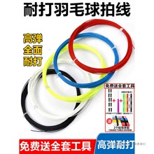 ��ë���ľ��ߏ����W����ĥ���÷������ľ�ͨ�����a������ë���ľ�