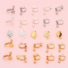 14K/18K�~僱�ɫ�������A���h�o�������܊A DIY�Ʒ���h������