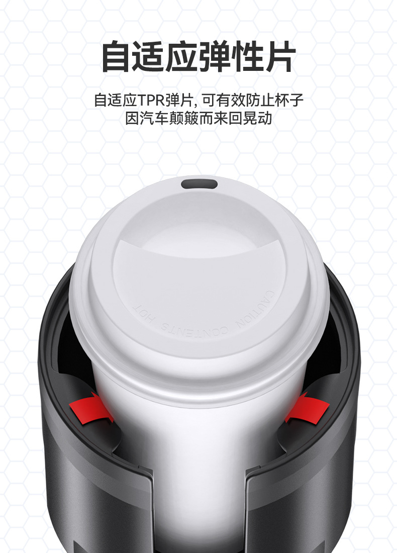 Cross-Border Large Car Cup Holder Multifunctional Cup Limiter Drink Holder Storage Rack Car Cup Holder Expander