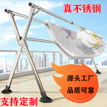 定制不锈钢折叠晾衣落地室内家用阳台卧室室内外凉伸缩晒被子神器
