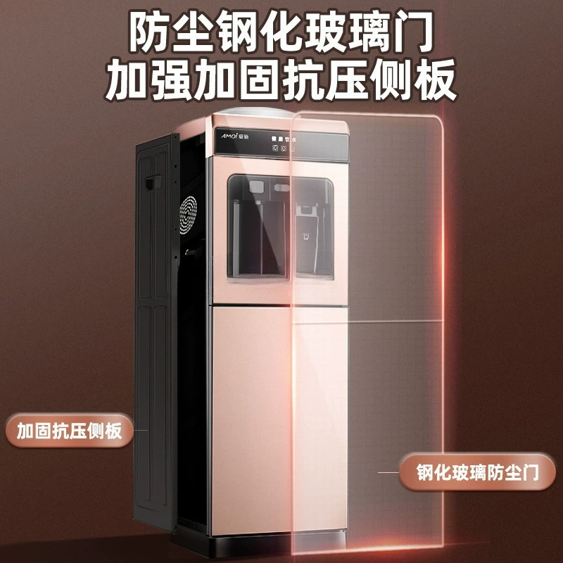 Xia Xin Water Dispenser Home Vertical Office Double Open Door Cabinet Bottle Water Refrigeration Heating Living Room Water Boiler Warm