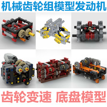 ����С������ľ���ֱ�����ֲ��ṹ���������Ĵ�������ģ��MOC