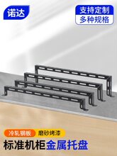 U�ͽ����U�C��ʽ�����U19Ӣ��C��L�͹��w�Դ��������ˮƽ������
