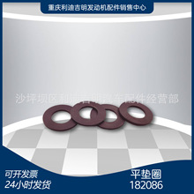 k19k38���������� ԭ���滻�� ��������� ƽ��Ȧ182086