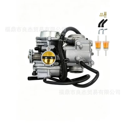 Motorcycle carburetor suitable Motorcycle Carburetor