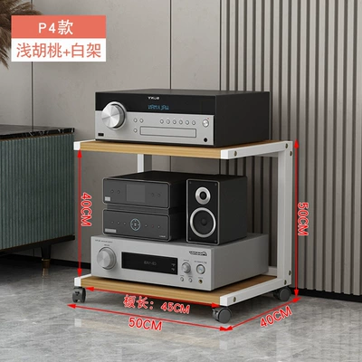 rack HIFI equipment fever tripod CD: Electric car big tripod - p4-white-frame-light-walnut